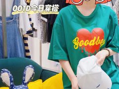 -南京时尚莱迪购物广场(正洪街店)