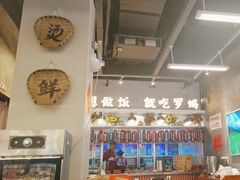 -罗妈砂锅(吉林长春红旗街万达店)