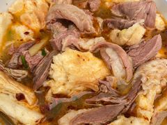 -宋老三苏肉羊肉汤老店