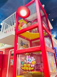 -奈尔宝家庭中心·亲子餐厅(华采天地店)