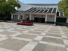 -陈云纪念馆