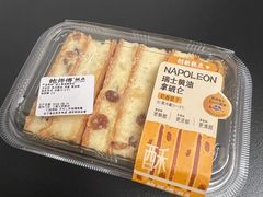 -鲍师傅糕点(江苏路店)