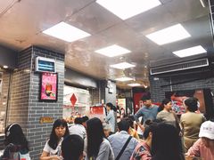 大堂-银记肠粉(文昌北路店)