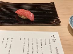 -晴空·日本料理(万象城店)