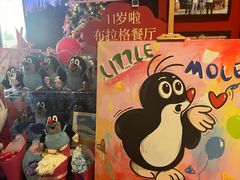 -布拉格餐厅· 中欧捷克菜(全国首店)