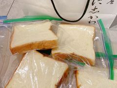 -银座仁志川·生吐司专门店(香港广场店)