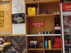 -赵奶奶水饺锅贴小酒馆(丁字沽店)