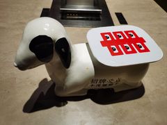 -丰茂烤串(金源店)