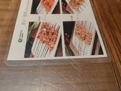 -萧记三鲜烩面(郑汴路店)