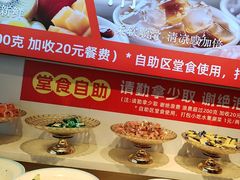 -成老灶火锅鸡(平山店)