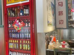 -晓燃地摊烤肉(朝阳双桥店)