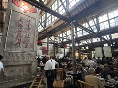 -東茅街茶馆