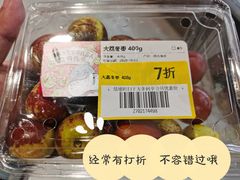 -盒马鲜生(杭州运河上街店)