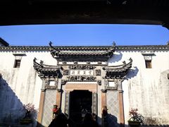 -广富林宰相府酒店·水云间