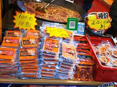 -花市豌杂面(民生路店)