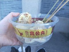 -无影脚佛山陈氏盲公丸始创店(飞鸿街店)