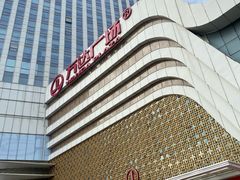 -万达广场(大明宫店)