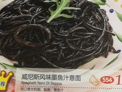-萨莉亚意式餐厅(星海广场店)