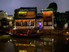 -嘉兴月河历史街区