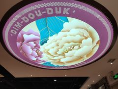 -点都德(花城店)