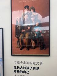 -小阿福儿童摄影(摩尔城店)