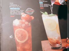 -馋嘴猫北京食堂·烤鸭·宵夜(亚运村店)