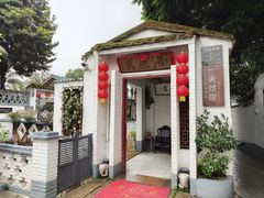 -天然居(伦教店)