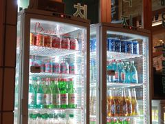 -馥二代韩式烤肉 2세대 불고기(喷水池店)