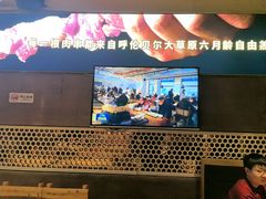 -肉串汪(月坛店)