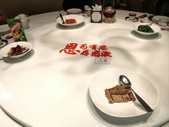 -北京宴(丰台总店)