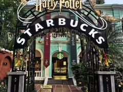 -星巴克臻选(广州沙面店)