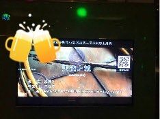 -音乐派KTV(银泰城店)