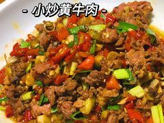 -辣得叫湘菜(观海卫店)