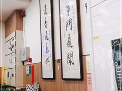-喜莲咖啡
