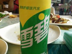 -范饭椰林川湘味海鲜·椰子鸡(三亚湾椰梦长廊店)