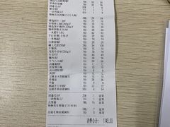 -五星桥原切肥牛火锅·30年专注好牛肉(湖塘店)