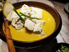 老汤手工豆腐-掌柜的店·河南菜(日月光店)