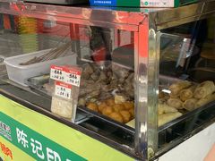 -陈记印尼风味小吃(北湖店)