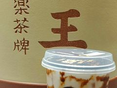 手炒黑糖脏脏茶-LELECHA乐乐茶(新街口大洋店)