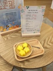 -ROYEA茹彦祛痘·问题肌肤修护中心