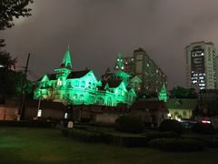 -马勒别墅·中餐厅