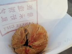 -詹记桃酥(宿州路店)