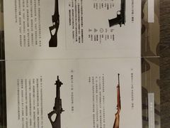 -真枪会射击俱乐部(河西中央公园店)