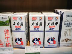 -魏家便利(小南门店)