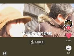 -芜湖金鹰尚美酒店