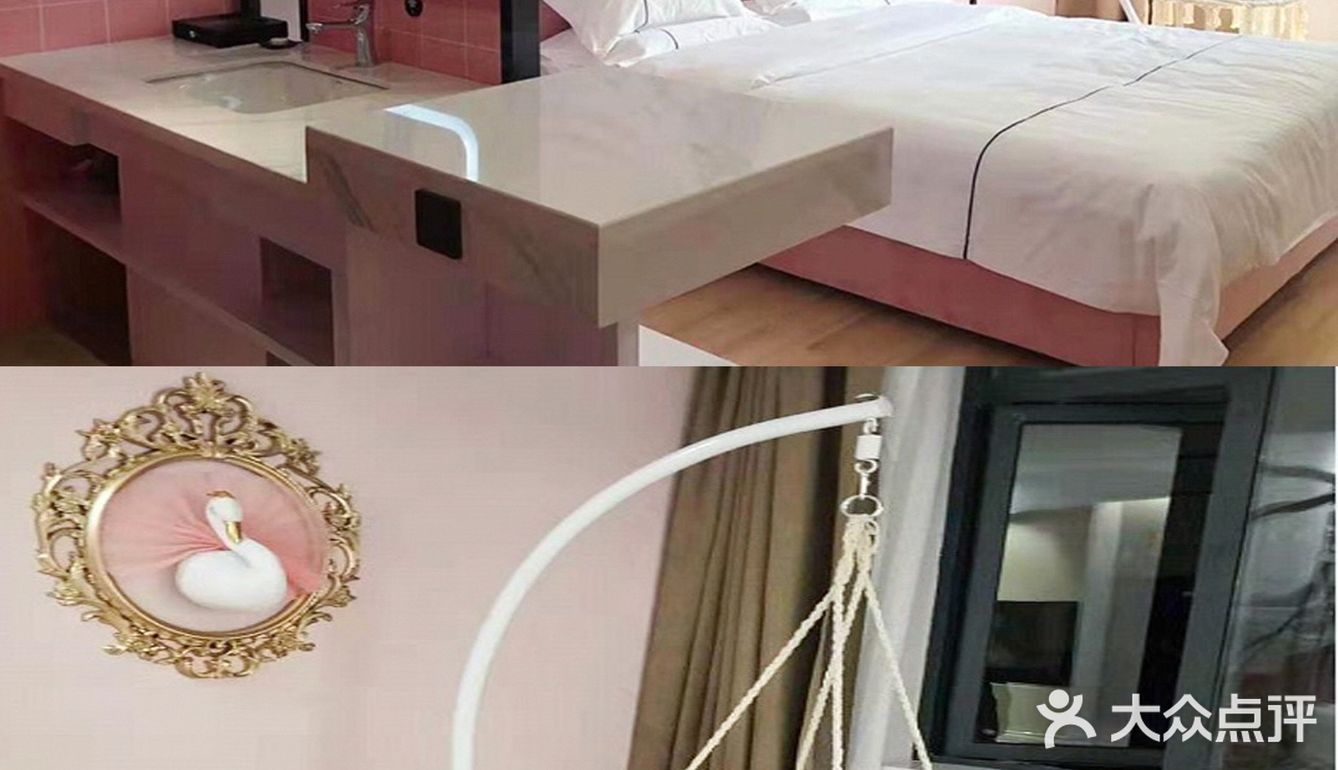 约~小伙伴来洈水之旅|途派连锁酒店