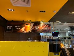 -麦当劳(望京国际商业中心店)