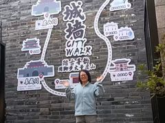 -虞山城墙