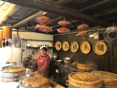 -锦记糕点铺
