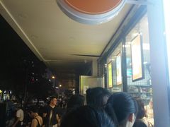 -鲍师傅糕点(春熙路店)